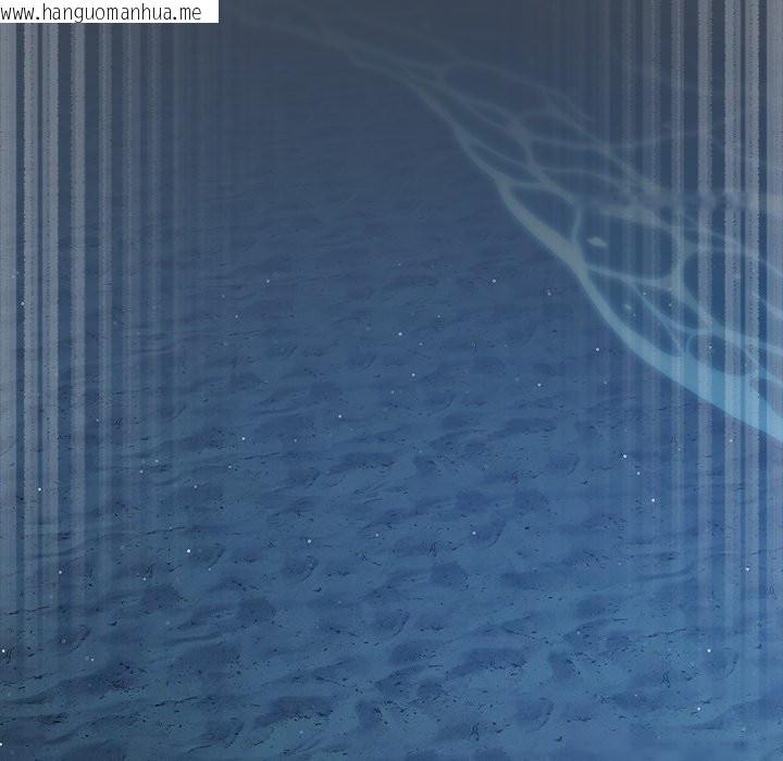 韩国漫画请弄脏我的女朋友/请玷污我女友韩漫_请弄脏我的女朋友/请玷污我女友-第39话在线免费阅读-韩国漫画-第53张图片