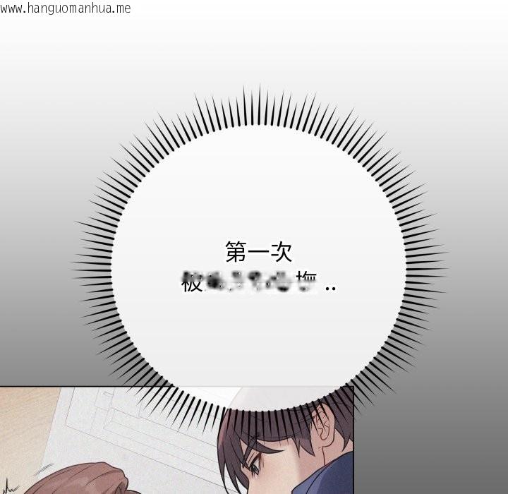 韩国漫画最后的冲刺/冲刺重考班韩漫_最后的冲刺/冲刺重考班-第49话在线免费阅读-韩国漫画-第37张图片