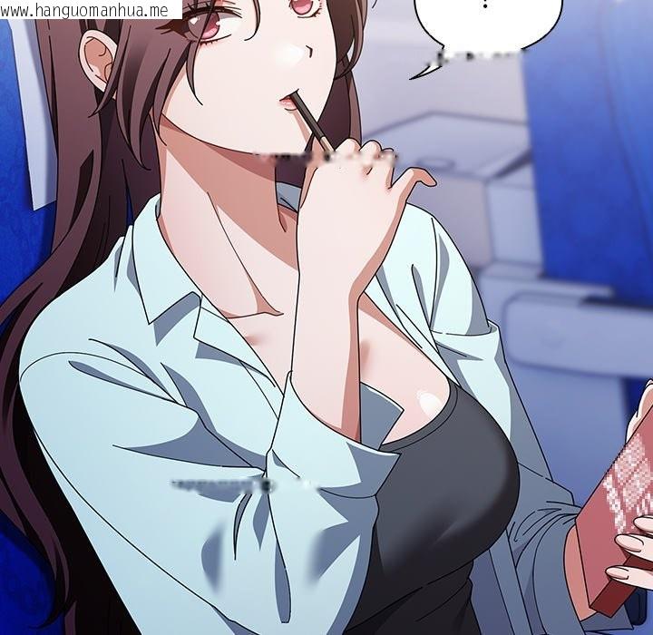 韩国漫画请弄脏我的女朋友/请玷污我女友韩漫_请弄脏我的女朋友/请玷污我女友-第40话在线免费阅读-韩国漫画-第20张图片