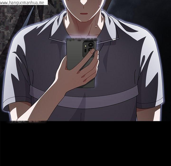 韩国漫画请弄脏我的女朋友/请玷污我女友韩漫_请弄脏我的女朋友/请玷污我女友-第40话在线免费阅读-韩国漫画-第13张图片