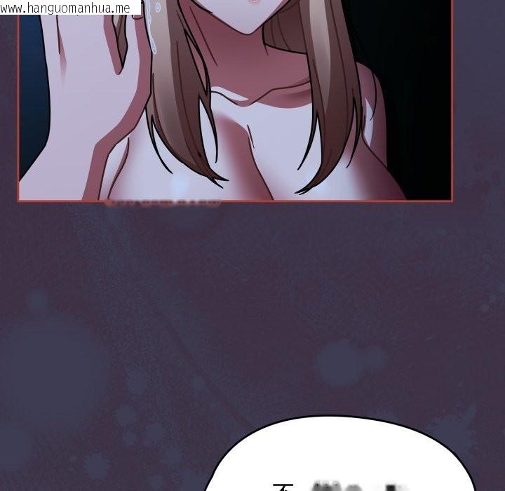 韩国漫画热情拳击馆/抢救拳击馆大作战韩漫_热情拳击馆/抢救拳击馆大作战-第60话在线免费阅读-韩国漫画-第153张图片