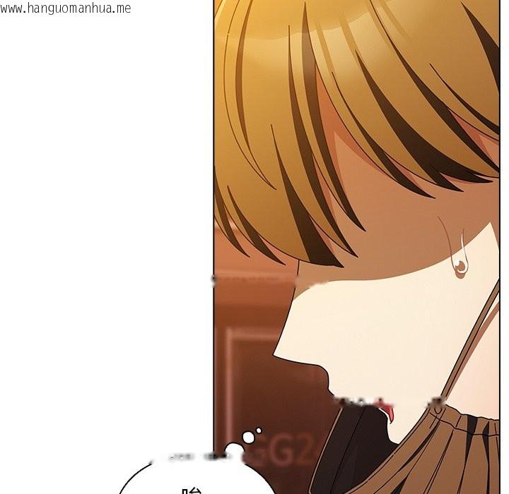 韩国漫画请弄脏我的女朋友/请玷污我女友韩漫_请弄脏我的女朋友/请玷污我女友-第40话在线免费阅读-韩国漫画-第58张图片