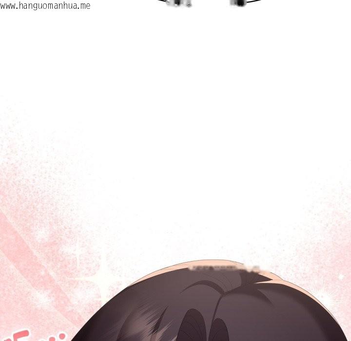 韩国漫画大企业里的小秘密/在大企业当废柴韩漫_大企业里的小秘密/在大企业当废柴-第72话在线免费阅读-韩国漫画-第174张图片