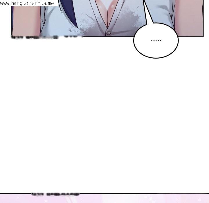 韩国漫画男人止步韩漫_男人止步-第43话在线免费阅读-韩国漫画-第148张图片