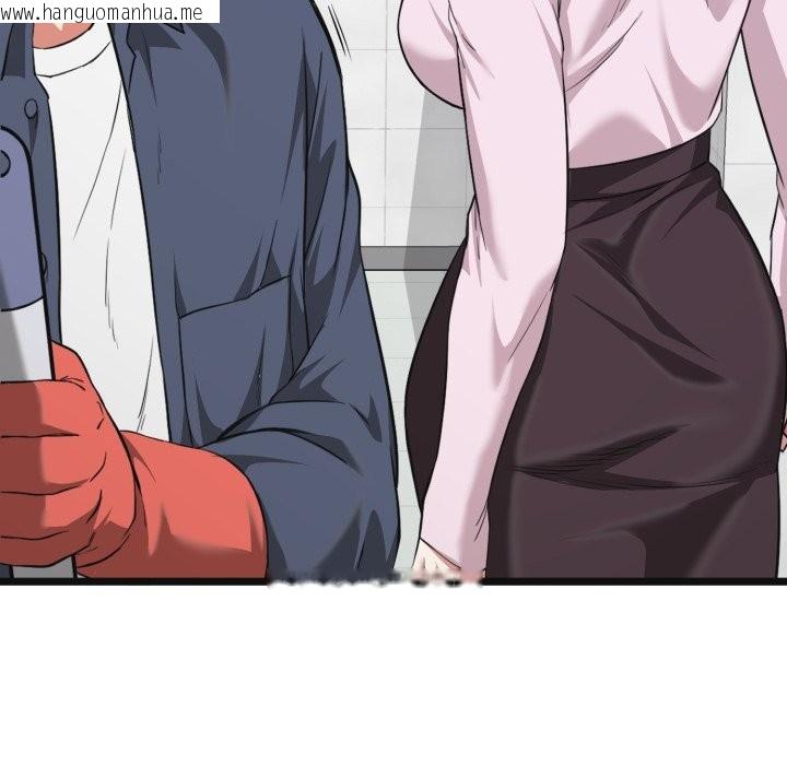 韩国漫画启动复仇系统/超真实征服游戏韩漫_启动复仇系统/超真实征服游戏-第10话在线免费阅读-韩国漫画-第158张图片