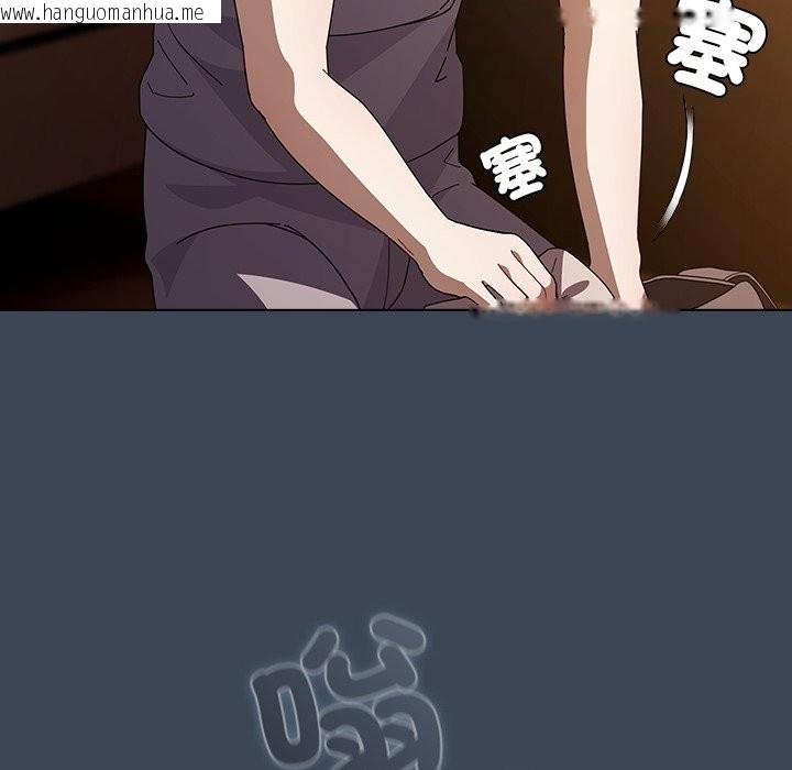 韩国漫画请弄脏我的女朋友/请玷污我女友韩漫_请弄脏我的女朋友/请玷污我女友-第39话在线免费阅读-韩国漫画-第125张图片