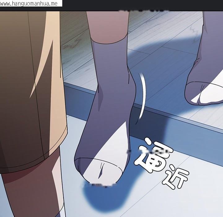 韩国漫画请弄脏我的女朋友/请玷污我女友韩漫_请弄脏我的女朋友/请玷污我女友-第42话在线免费阅读-韩国漫画-第130张图片