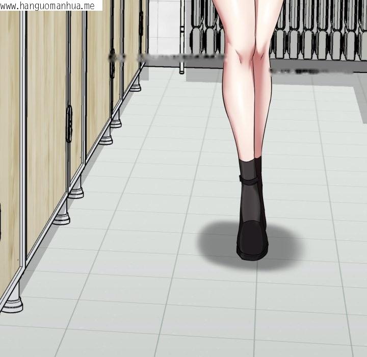 韩国漫画启动复仇系统/超真实征服游戏韩漫_启动复仇系统/超真实征服游戏-第10话在线免费阅读-韩国漫画-第59张图片