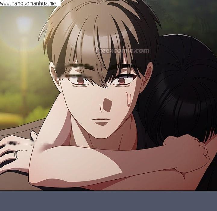 韩国漫画请弄脏我的女朋友/请玷污我女友韩漫_请弄脏我的女朋友/请玷污我女友-第42话在线免费阅读-韩国漫画-第70张图片