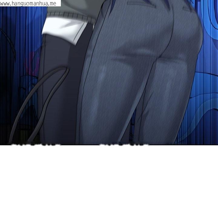 韩国漫画男人止步韩漫_男人止步-第43话在线免费阅读-韩国漫画-第152张图片