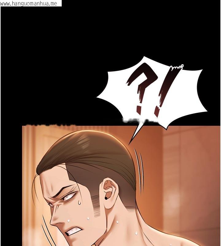 韩国漫画极乐泳池趴韩漫_极乐泳池趴-第22话-老子不发威把我当病猫?在线免费阅读-韩国漫画-第15张图片