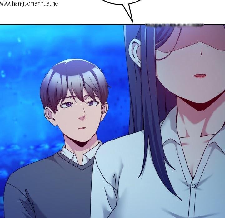 韩国漫画男人止步韩漫_男人止步-第42话在线免费阅读-韩国漫画-第99张图片