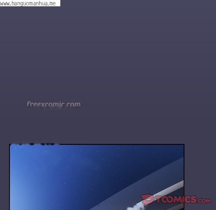 韩国漫画热情拳击馆/抢救拳击馆大作战韩漫_热情拳击馆/抢救拳击馆大作战-第60话在线免费阅读-韩国漫画-第140张图片