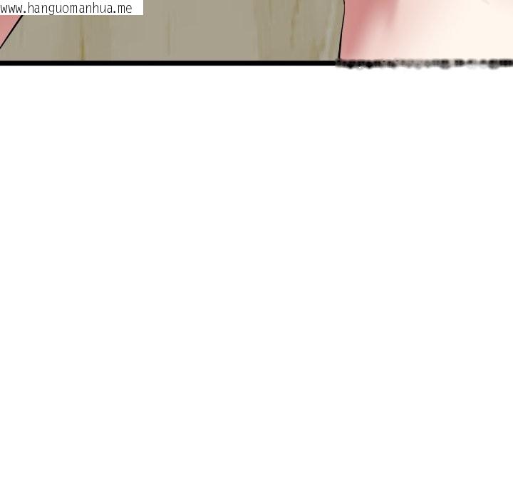 韩国漫画启动复仇系统/超真实征服游戏韩漫_启动复仇系统/超真实征服游戏-第10话在线免费阅读-韩国漫画-第54张图片