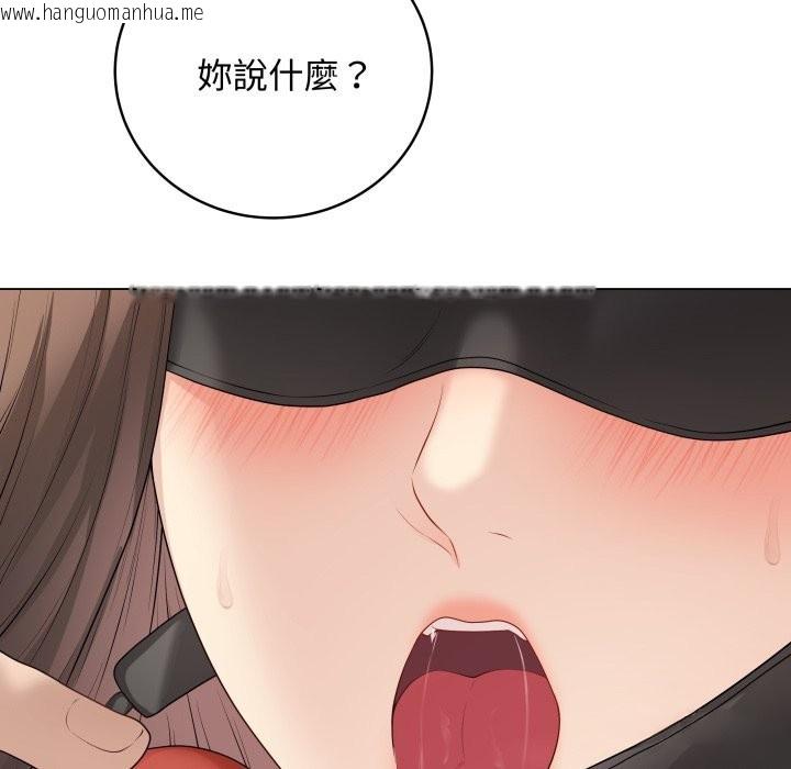 韩国漫画最后的冲刺/冲刺重考班韩漫_最后的冲刺/冲刺重考班-第50话在线免费阅读-韩国漫画-第31张图片