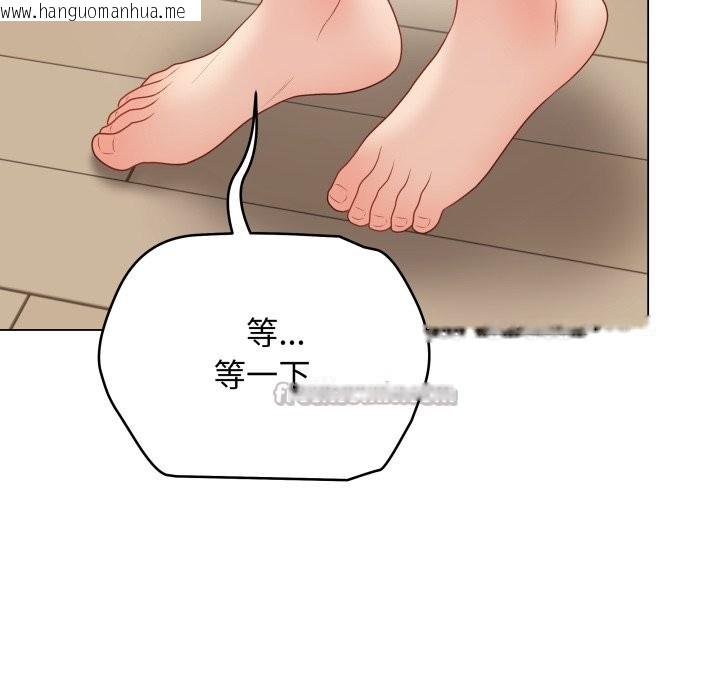 韩国漫画最后的冲刺/冲刺重考班韩漫_最后的冲刺/冲刺重考班-第47话在线免费阅读-韩国漫画-第98张图片