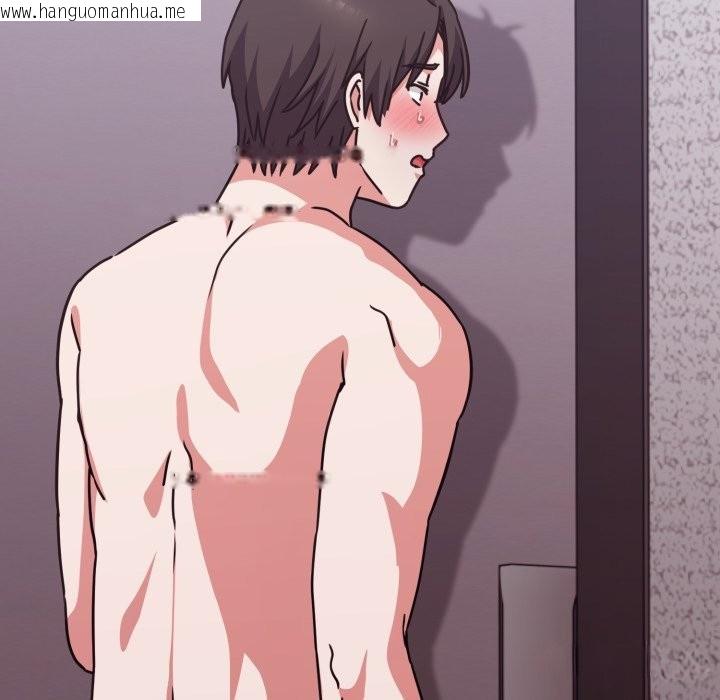 韩国漫画扑通扑通终极密码韩漫_扑通扑通终极密码-第5话在线免费阅读-韩国漫画-第162张图片