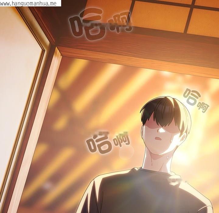 韩国漫画请弄脏我的女朋友/请玷污我女友韩漫_请弄脏我的女朋友/请玷污我女友-第40话在线免费阅读-韩国漫画-第161张图片