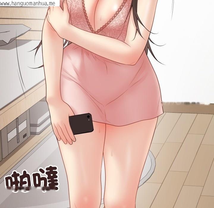 韩国漫画最后的冲刺/冲刺重考班韩漫_最后的冲刺/冲刺重考班-第47话在线免费阅读-韩国漫画-第77张图片