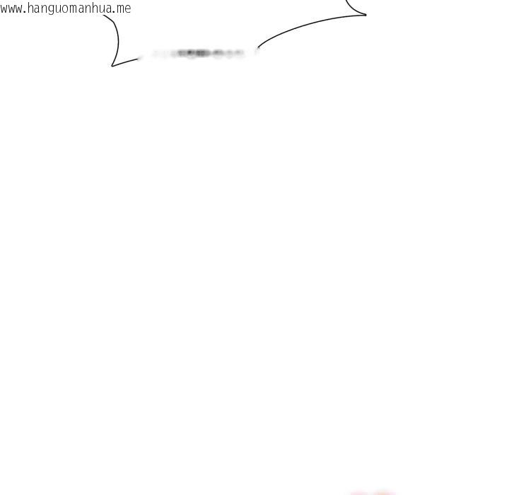 韩国漫画难解的三角关系韩漫_难解的三角关系-第7话在线免费阅读-韩国漫画-第135张图片