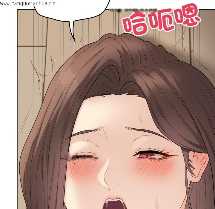 韩国漫画最后的冲刺/冲刺重考班韩漫_最后的冲刺/冲刺重考班-第49话在线免费阅读-韩国漫画-第163张图片