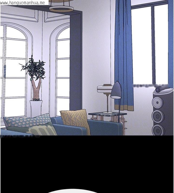 韩国漫画继母与继姐韩漫_继母与继姐-第109话-被发现也无所谓在线免费阅读-韩国漫画-第115张图片