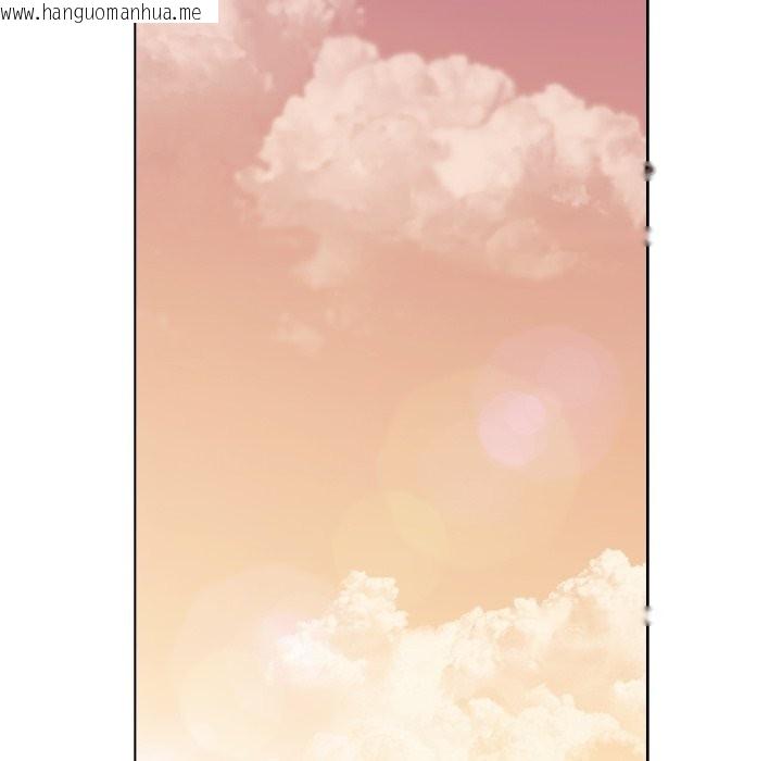 韩国漫画请弄脏我的女朋友/请玷污我女友韩漫_请弄脏我的女朋友/请玷污我女友-第40话在线免费阅读-韩国漫画-第51张图片