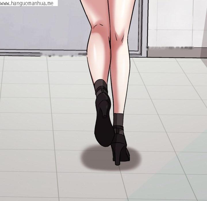 韩国漫画启动复仇系统/超真实征服游戏韩漫_启动复仇系统/超真实征服游戏-第10话在线免费阅读-韩国漫画-第161张图片