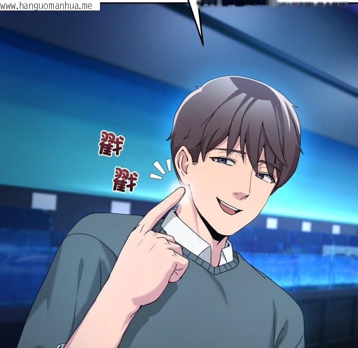 韩国漫画男人止步韩漫_男人止步-第43话在线免费阅读-韩国漫画-第61张图片