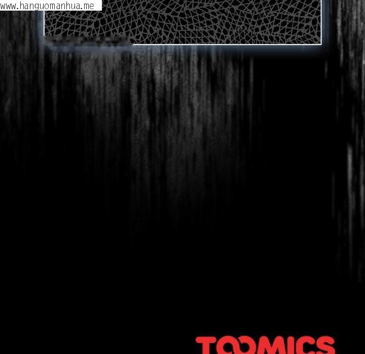 韩国漫画请弄脏我的女朋友/请玷污我女友韩漫_请弄脏我的女朋友/请玷污我女友-第39话在线免费阅读-韩国漫画-第149张图片