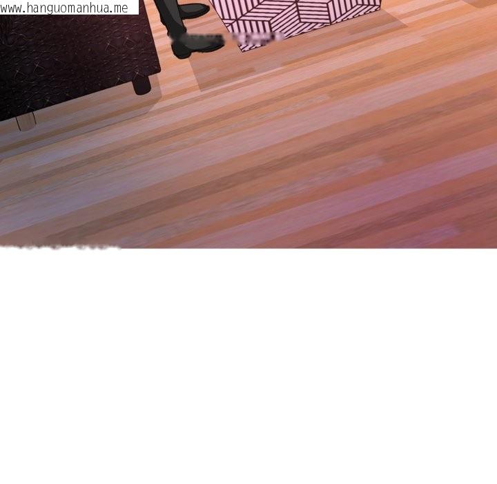 韩国漫画难解的三角关系韩漫_难解的三角关系-第7话在线免费阅读-韩国漫画-第19张图片