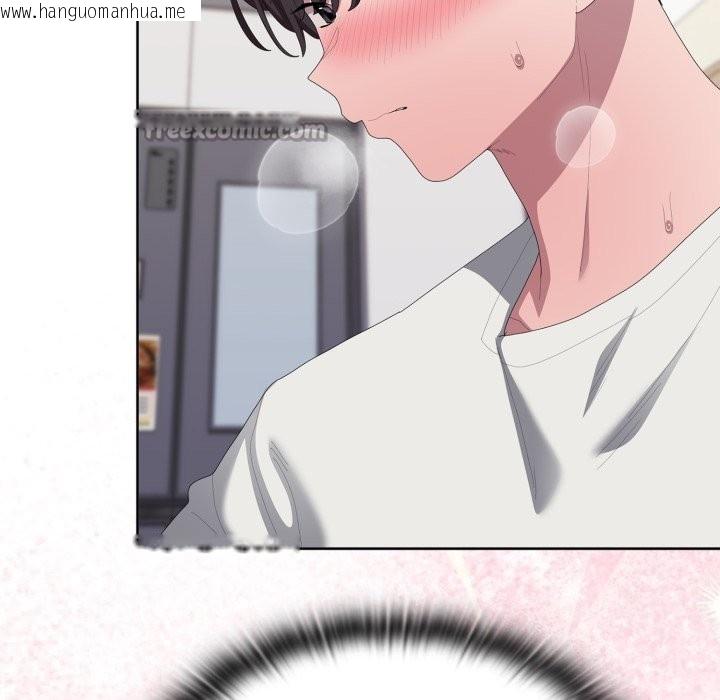 韩国漫画大企业里的小秘密/在大企业当废柴韩漫_大企业里的小秘密/在大企业当废柴-第72话在线免费阅读-韩国漫画-第70张图片