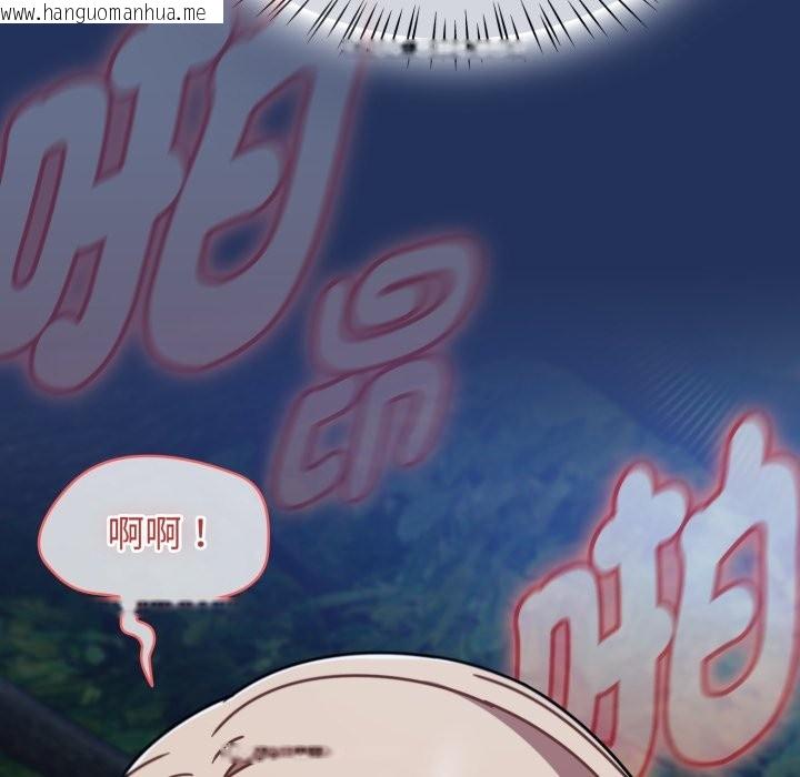 韩国漫画热情拳击馆/抢救拳击馆大作战韩漫_热情拳击馆/抢救拳击馆大作战-第61话在线免费阅读-韩国漫画-第88张图片