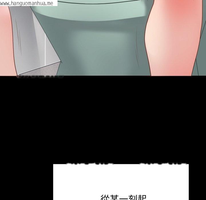 韩国漫画最后的冲刺/冲刺重考班韩漫_最后的冲刺/冲刺重考班-第49话在线免费阅读-韩国漫画-第19张图片