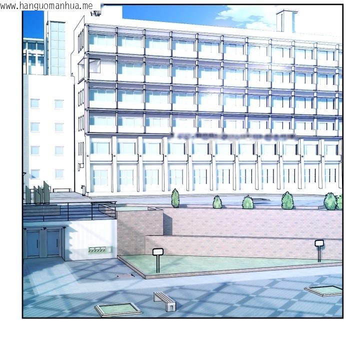 韩国漫画男人止步韩漫_男人止步-第41话在线免费阅读-韩国漫画-第64张图片