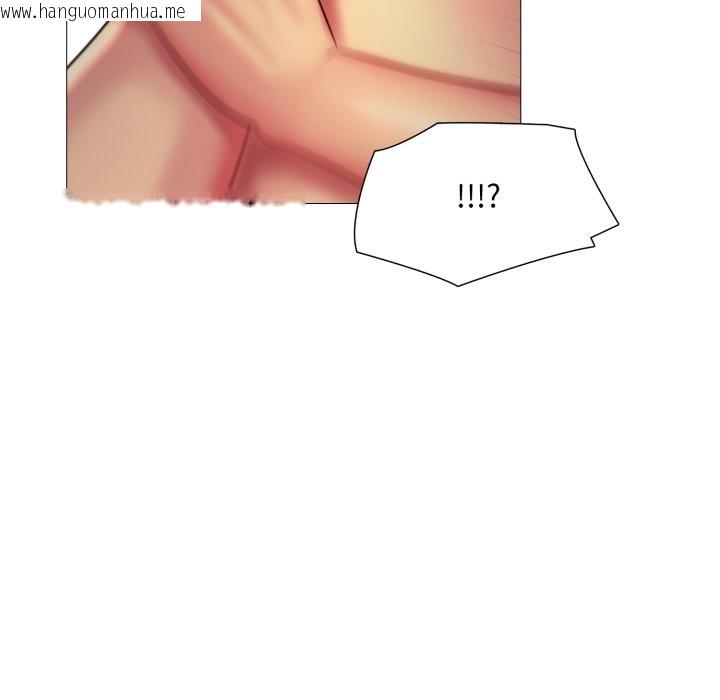 韩国漫画难解的三角关系韩漫_难解的三角关系-第7话在线免费阅读-韩国漫画-第107张图片