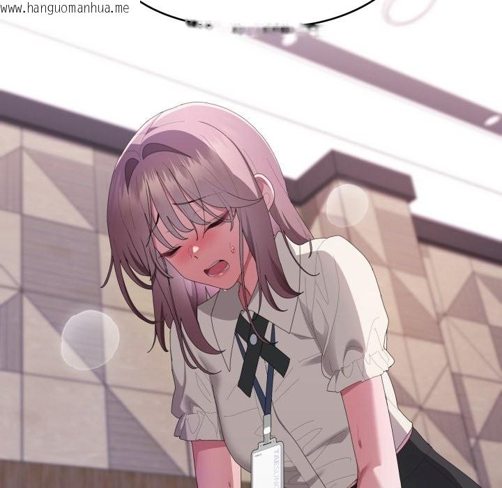 韩国漫画大企业里的小秘密/在大企业当废柴韩漫_大企业里的小秘密/在大企业当废柴-第74话在线免费阅读-韩国漫画-第187张图片