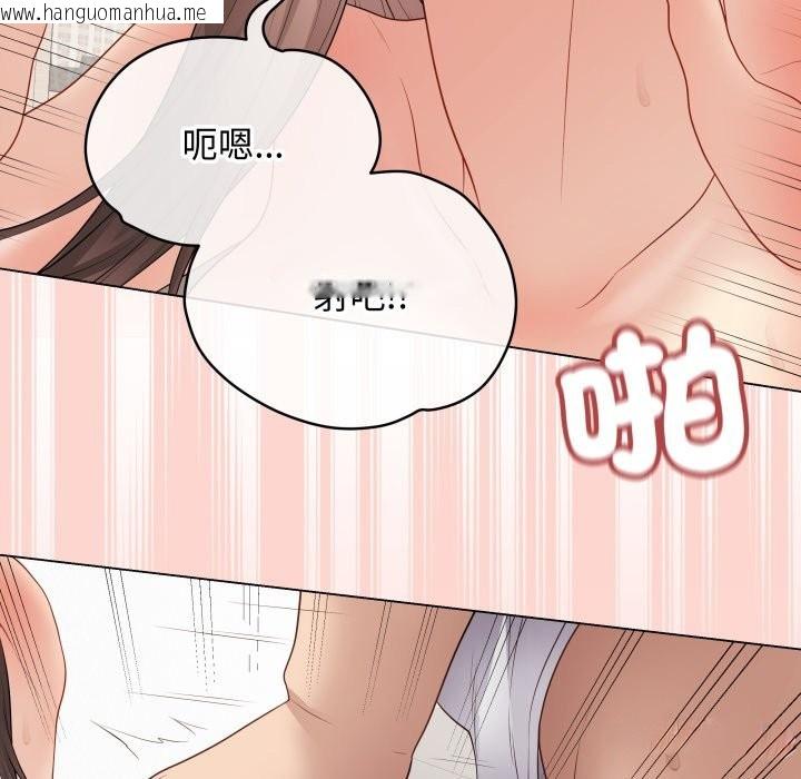 韩国漫画最后的冲刺/冲刺重考班韩漫_最后的冲刺/冲刺重考班-第50话在线免费阅读-韩国漫画-第147张图片