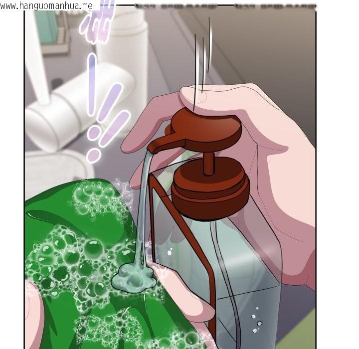 韩国漫画大企业里的小秘密/在大企业当废柴韩漫_大企业里的小秘密/在大企业当废柴-第72话在线免费阅读-韩国漫画-第160张图片