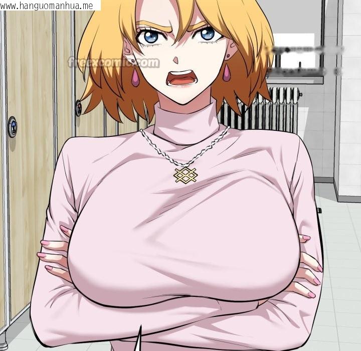 韩国漫画启动复仇系统/超真实征服游戏韩漫_启动复仇系统/超真实征服游戏-第10话在线免费阅读-韩国漫画-第84张图片