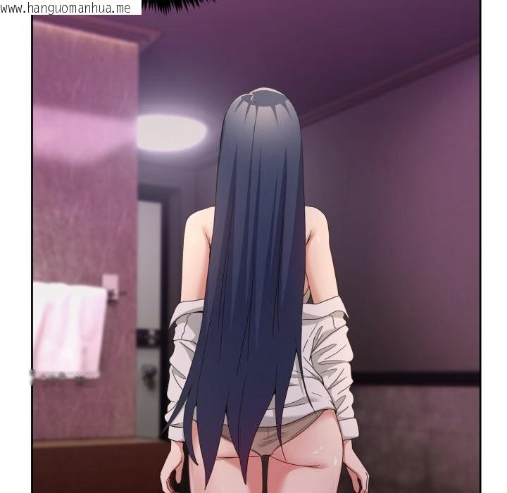 韩国漫画男人止步韩漫_男人止步-第44话在线免费阅读-韩国漫画-第163张图片