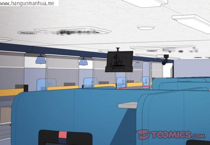 韩国漫画最后的冲刺/冲刺重考班韩漫_最后的冲刺/冲刺重考班-第47话在线免费阅读-韩国漫画-第4张图片