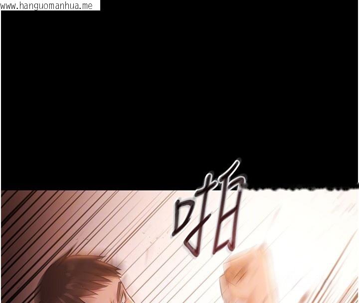 韩国漫画极乐泳池趴韩漫_极乐泳池趴-第22话-老子不发威把我当病猫?在线免费阅读-韩国漫画-第81张图片