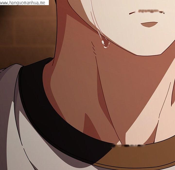 韩国漫画请弄脏我的女朋友/请玷污我女友韩漫_请弄脏我的女朋友/请玷污我女友-第43话在线免费阅读-韩国漫画-第143张图片