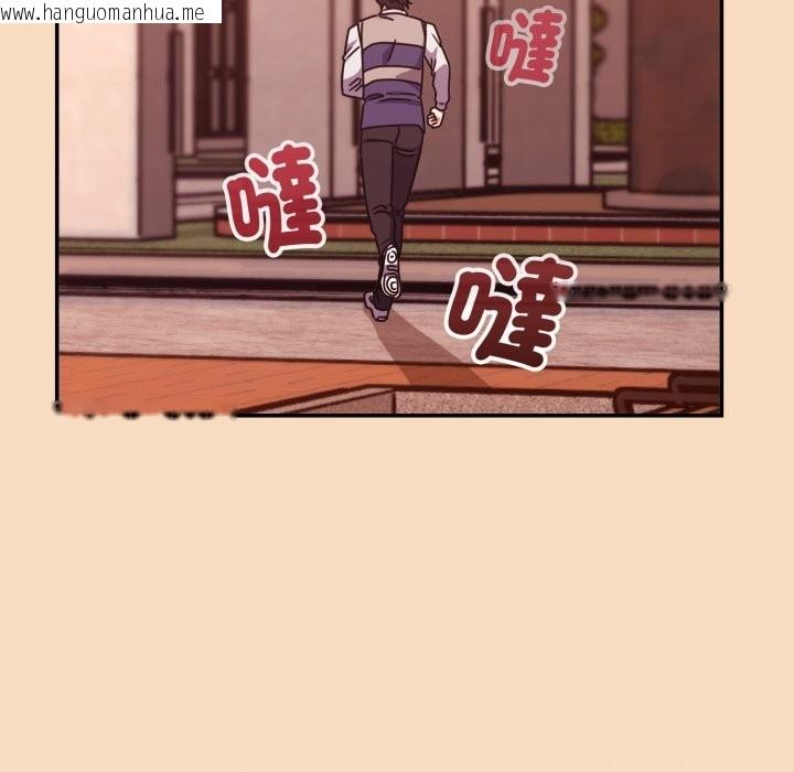 韩国漫画扑通扑通终极密码韩漫_扑通扑通终极密码-第5话在线免费阅读-韩国漫画-第105张图片