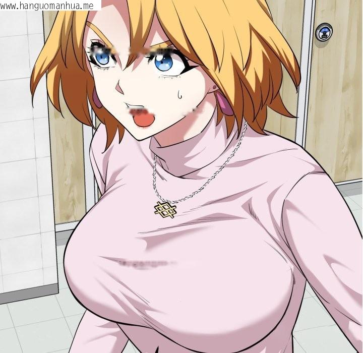 韩国漫画启动复仇系统/超真实征服游戏韩漫_启动复仇系统/超真实征服游戏-第10话在线免费阅读-韩国漫画-第144张图片