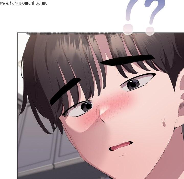 韩国漫画大企业里的小秘密/在大企业当废柴韩漫_大企业里的小秘密/在大企业当废柴-第72话在线免费阅读-韩国漫画-第211张图片