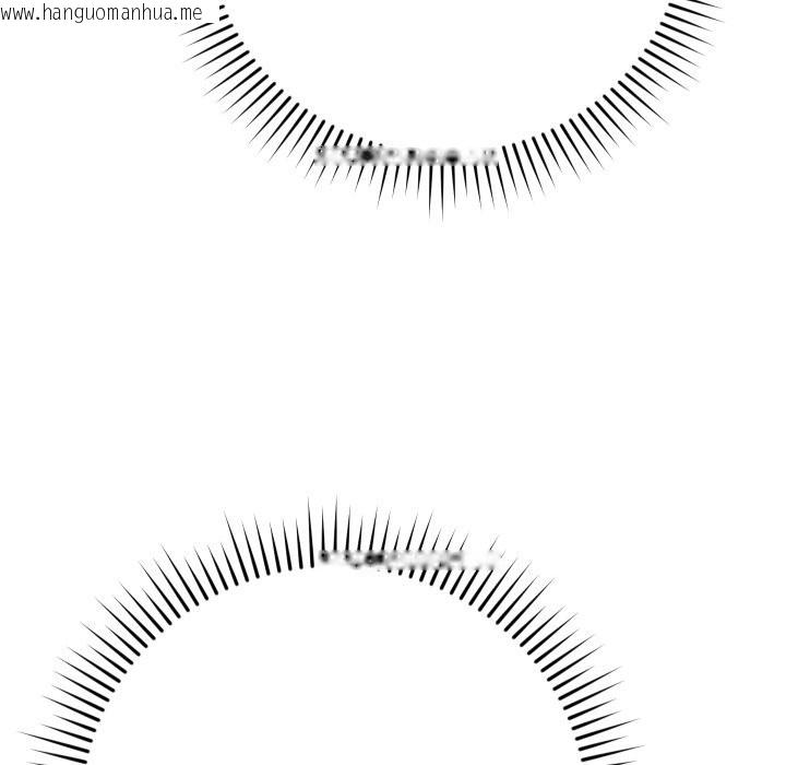 韩国漫画魔法少女退役后韩漫_魔法少女退役后-第5话在线免费阅读-韩国漫画-第52张图片