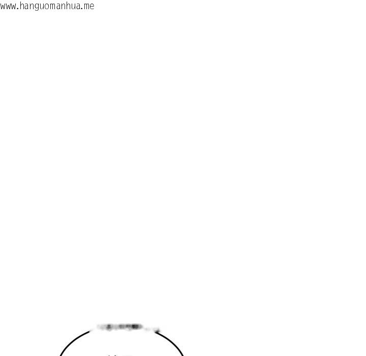 韩国漫画男人止步韩漫_男人止步-第44话在线免费阅读-韩国漫画-第26张图片