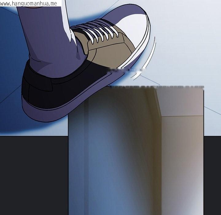 韩国漫画请弄脏我的女朋友/请玷污我女友韩漫_请弄脏我的女朋友/请玷污我女友-第42话在线免费阅读-韩国漫画-第131张图片